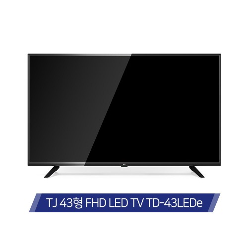 TJ(태진) 노래방티비 43형 FHD LED TV TD-43LEDe
