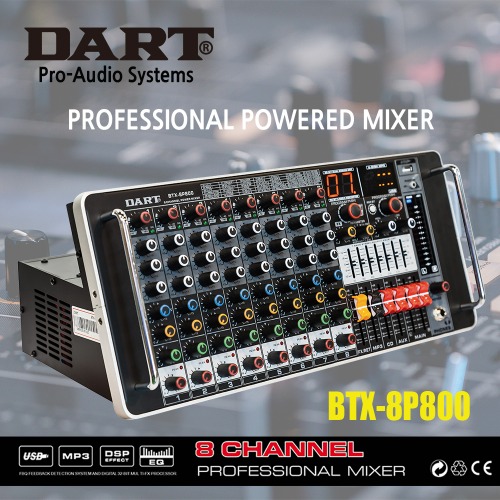 DART BTX-8P800 파워드 믹서기 8채널 1600W 믹싱콘솔 오디오믹서