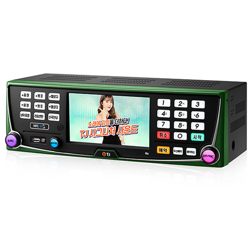 TJ(태진) B2 노래방반주기 영업용반주기 1TB용량 HDD 7형 HD LCD