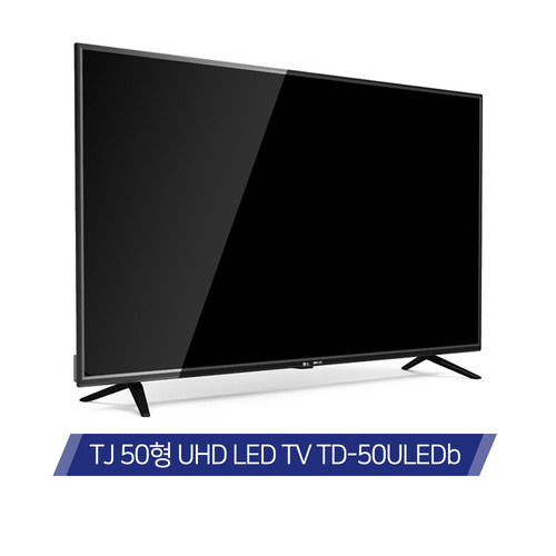 TJ(태진) 노래방티비 50형 대화면 4K UHD LED TV TD-50ULEDb