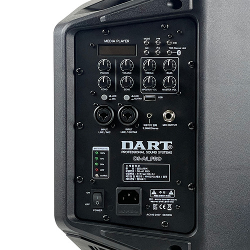 DART DS-A1PRO 휴대용 액티브 스피커 300W 6.5인치 충전형 앰프