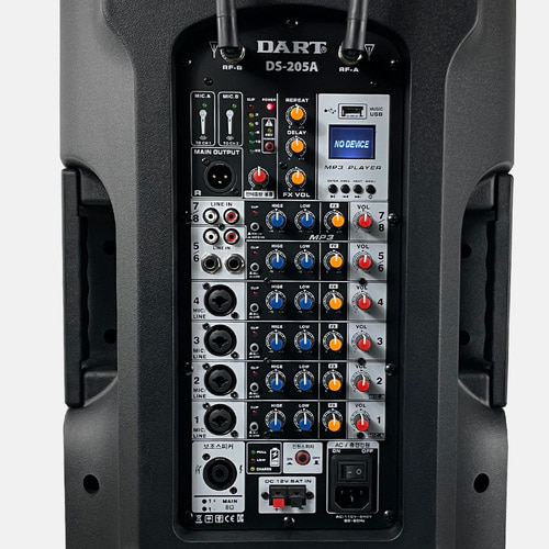 DART DS-205A 올인원 충전형 포터블 앰프 스피커 12인치 700W