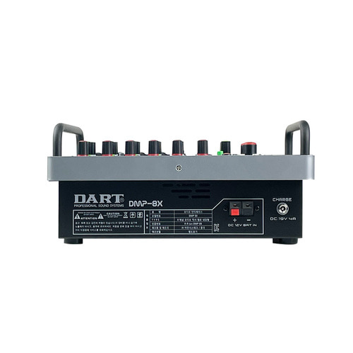 DART 8채널 오디오믹서 DMP-8X 휴대용 충전형 600W 행사용 버스킹용 공연용