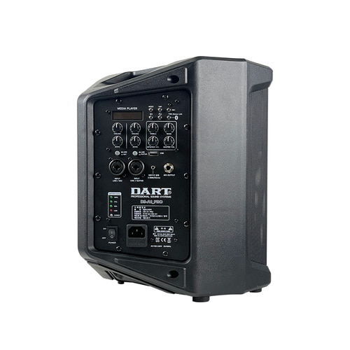 DART DS-A1PRO 휴대용 액티브 스피커 300W 6.5인치 충전형 앰프