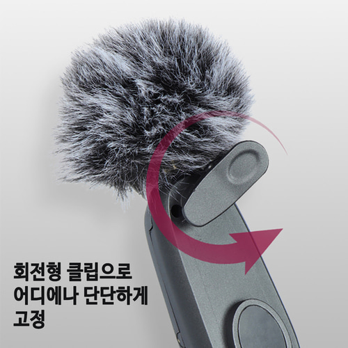 비맥스 BTX-02 헤드교체형 무선 핀마이크 2채널 실시간 라이브 방송