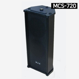M.A.S MCS-720W(BLACK) 20W 컬럼스피커