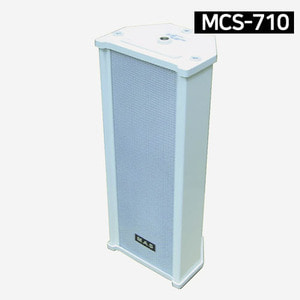 M.A.S MCS-710W(WHITE) 10W 컬럼스피커