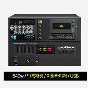 SAMJIN(삼진전자) SA-3000AR/N/USB 멀티 PA콤비네이션 앰프