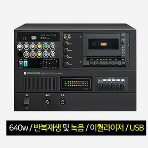 SAMJIN(삼진전자) SA-3000RC/N/USB 멀티 PA콤비네이션 앰프