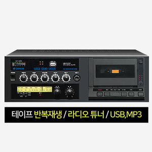 SAMJIN(삼진전자) SA-1800AR/ES/USB 포터블 P.A앰프
