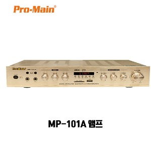 프로메인 MP-101A 고출력 미니앰프 2채널 200W