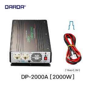 DARDA(다르다) 2KW DP-2000A 12V차량용인버터
