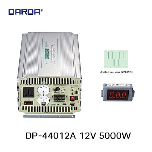 DARDA 다르다 5KW DP-44012A 12V 차량용인버터