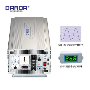 DARDA 다르다 순수 정현파 24V 차량용인버터 DK-2450 5KW