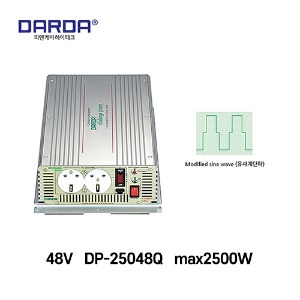 DARDA(다르다) 유사계단파 48V차량용인버터 DP-25048Q 2500W