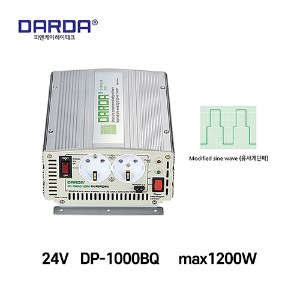 DARDA(다르다) 유사계단파 24V차량용인버터 DP-1000BQ 1200W