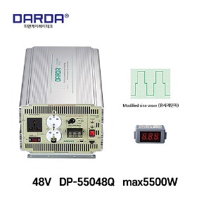 DARDA(다르다) 유사계단파 48V차량용인버터 DP-55048Q 5500w
