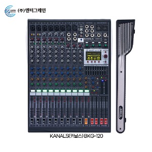 엔터그레인 카날스 오디오 믹서 BKG-120