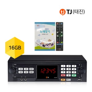 TJ(태진) TKR-355HK 노래방반주기 가정용 보급형 16GB