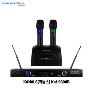 KANALS 카날스 전문가용 2채널 무선마이크 시스템 KM-9600R