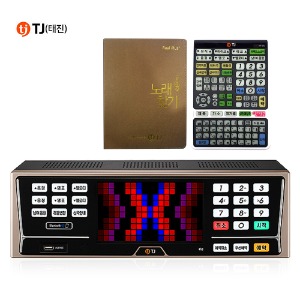 TJ(태진) K2 노래방반주기 영업용반주기 1TB용량 HDD 7형 FND 디스플레이